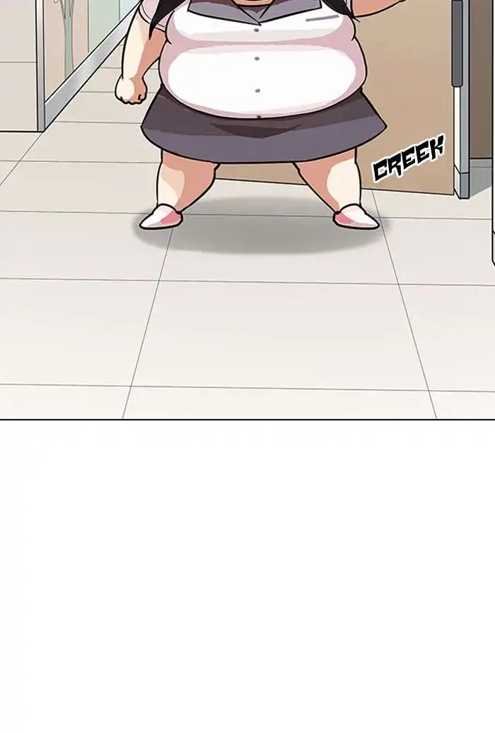 Lookism Chapter 144