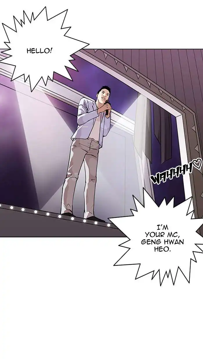 Lookism Chapter 145