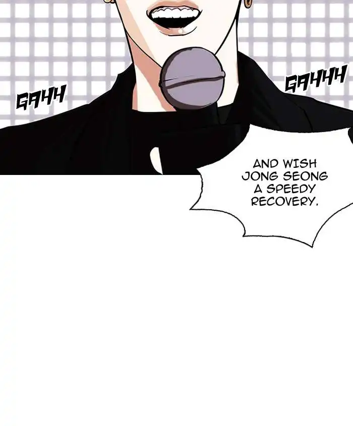 Lookism Chapter 145