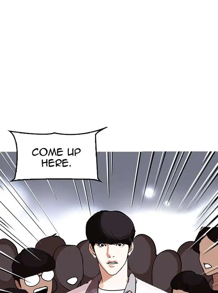 Lookism Chapter 146