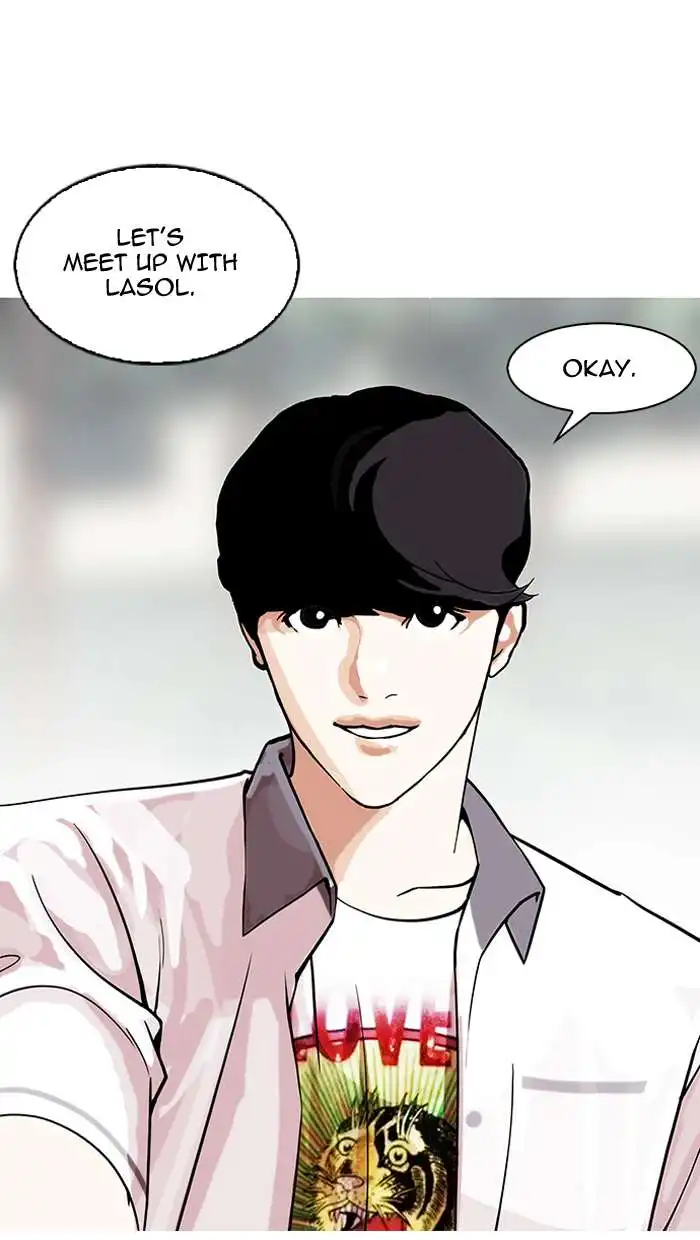 Lookism Chapter 146 35