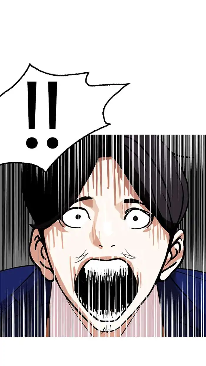 Lookism Chapter 146