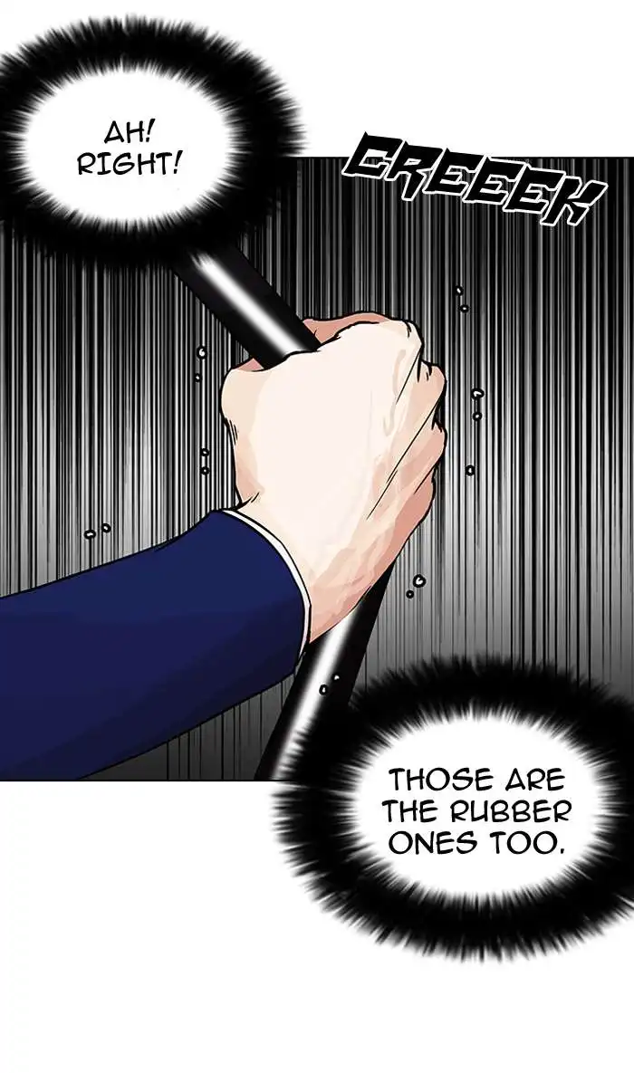 Lookism Chapter 146