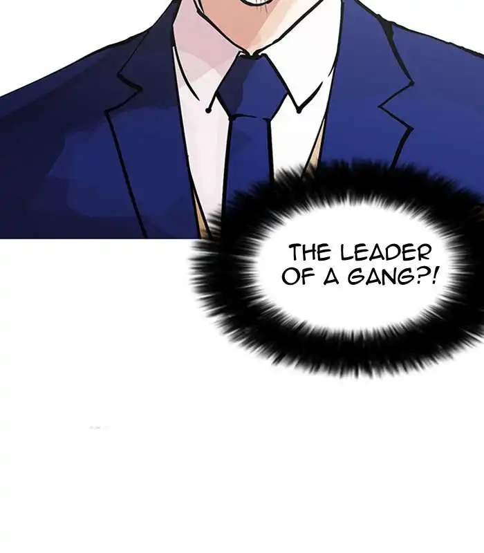 Lookism Chapter 146 99