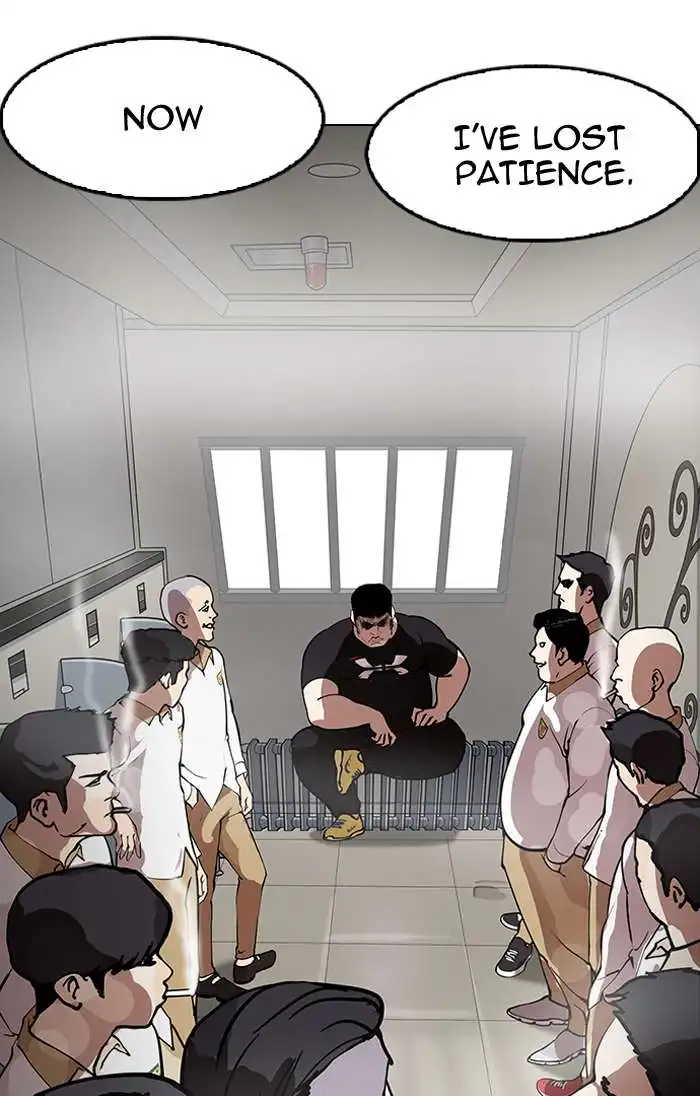 Lookism Chapter 147