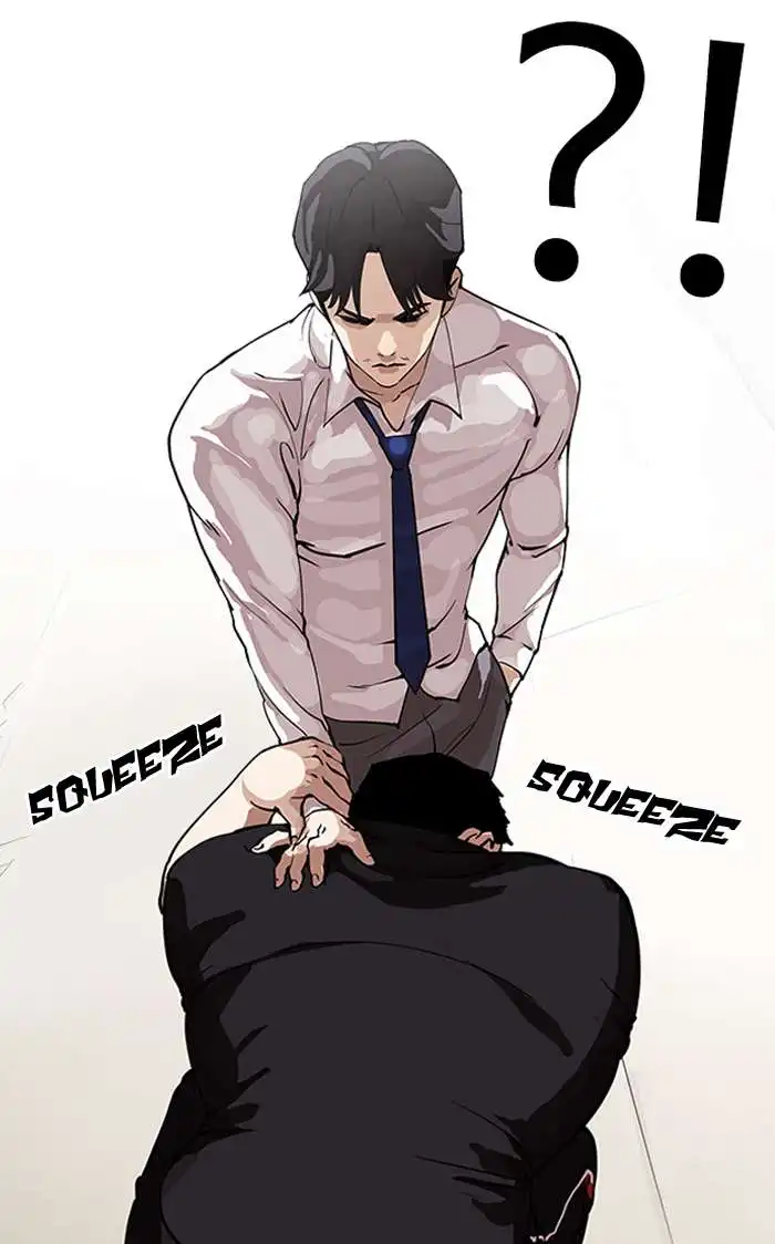 Lookism Chapter 147