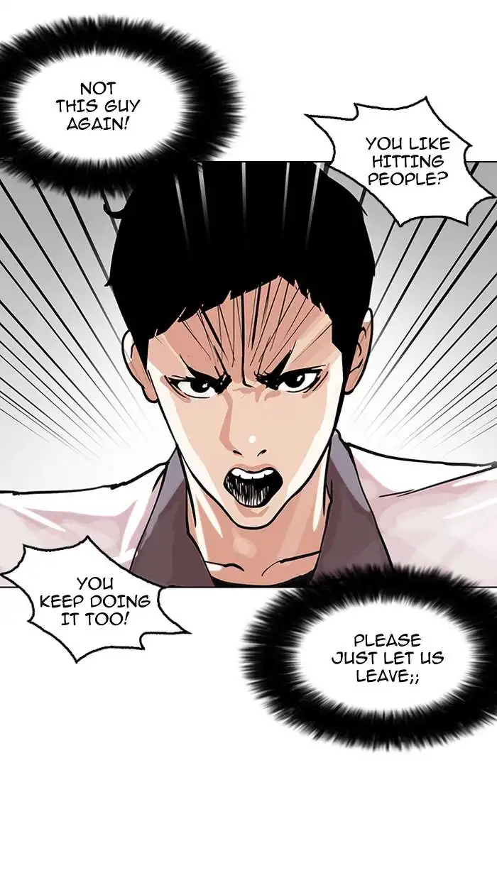 Lookism Chapter 147