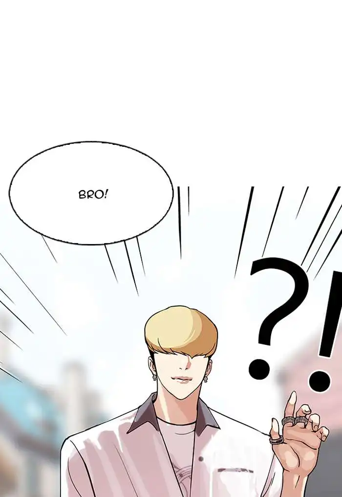 Lookism Chapter 147