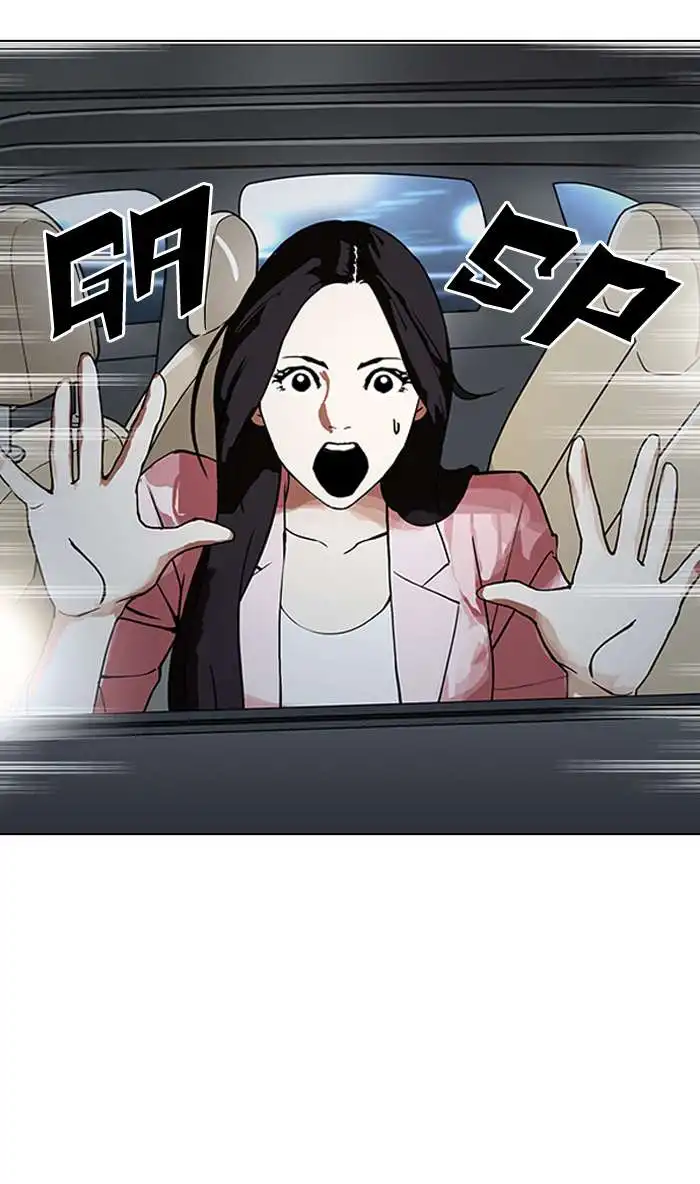 Lookism Chapter 148