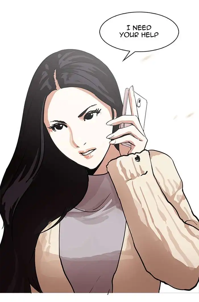 Lookism Chapter 148 137