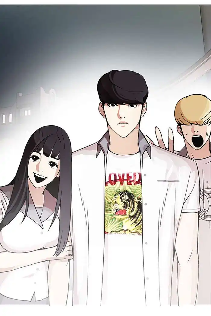 Lookism Chapter 148