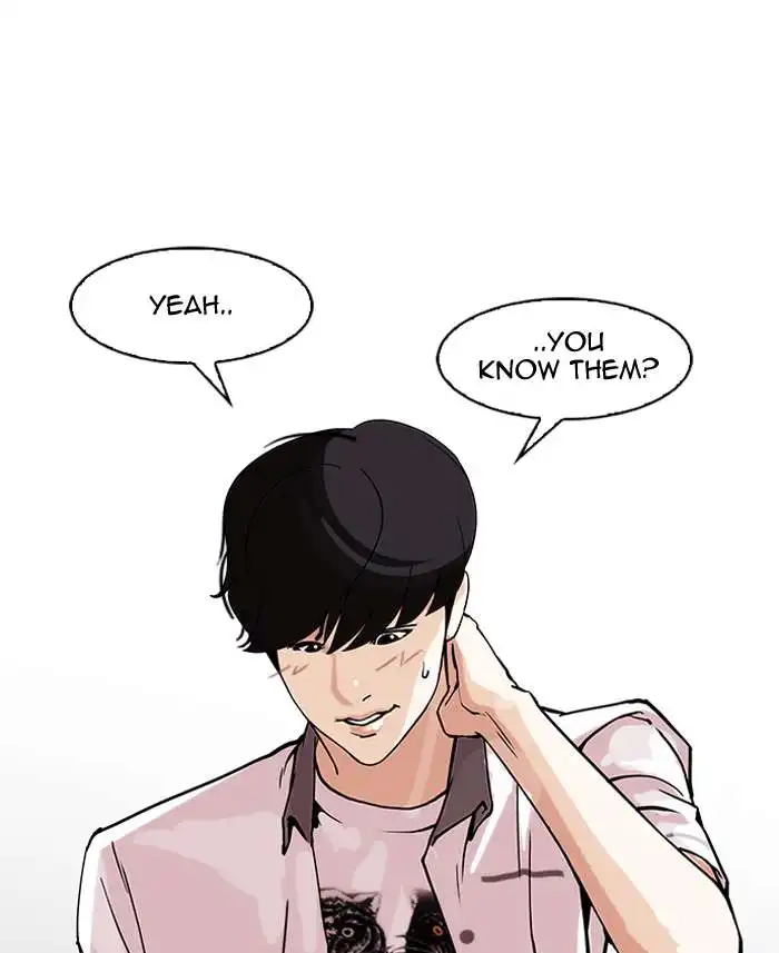 Lookism Chapter 149 31