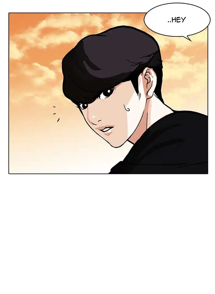 Lookism Chapter 149 78