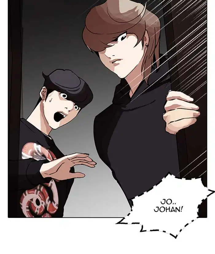 Lookism Chapter 150