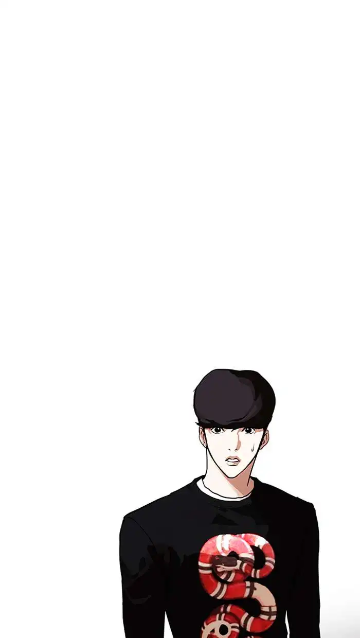 Lookism Chapter 150