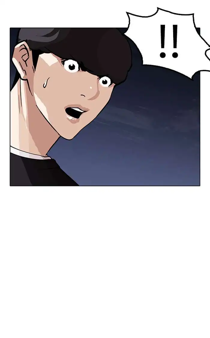 Lookism Chapter 150