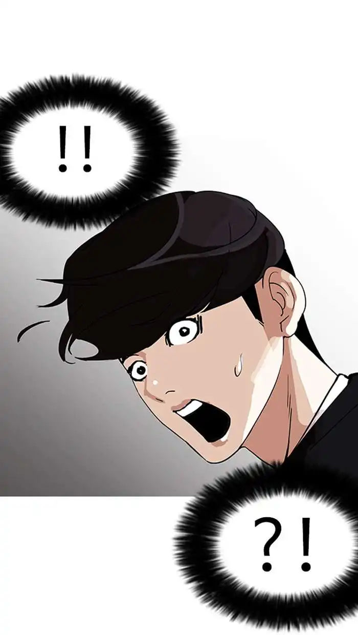 Lookism Chapter 150