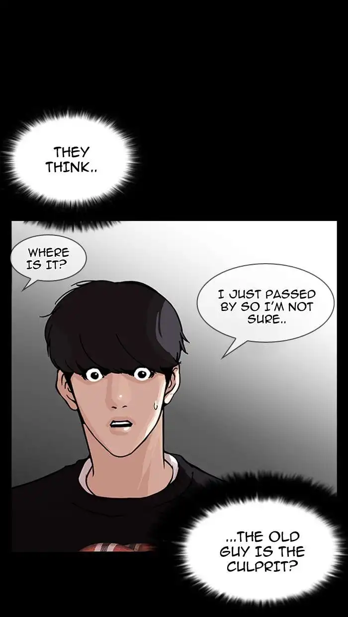 Lookism Chapter 151