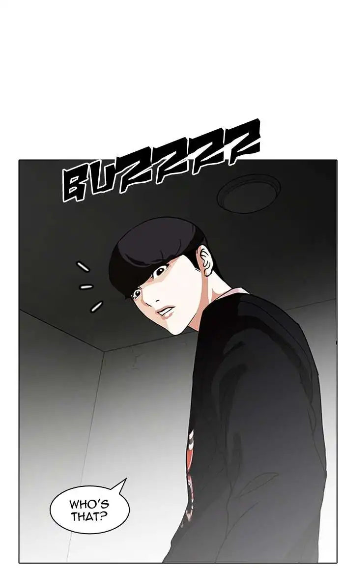 Lookism Chapter 151