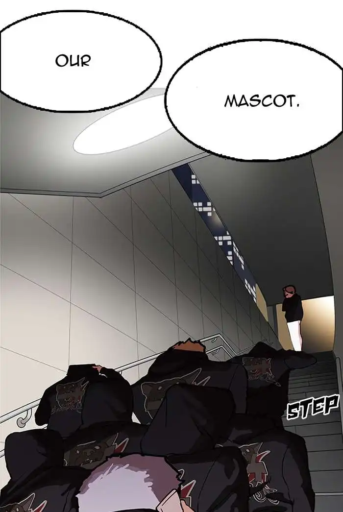 Lookism Chapter 151