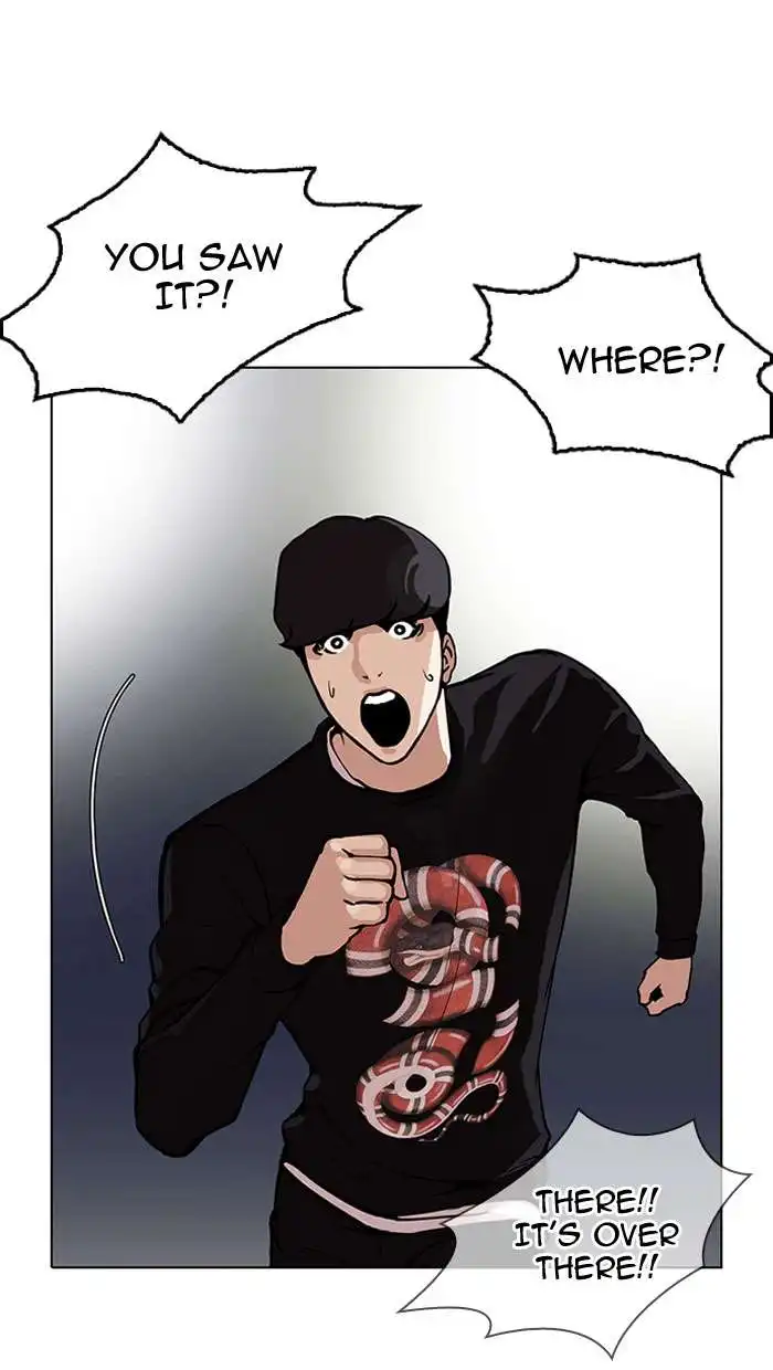 Lookism Chapter 152