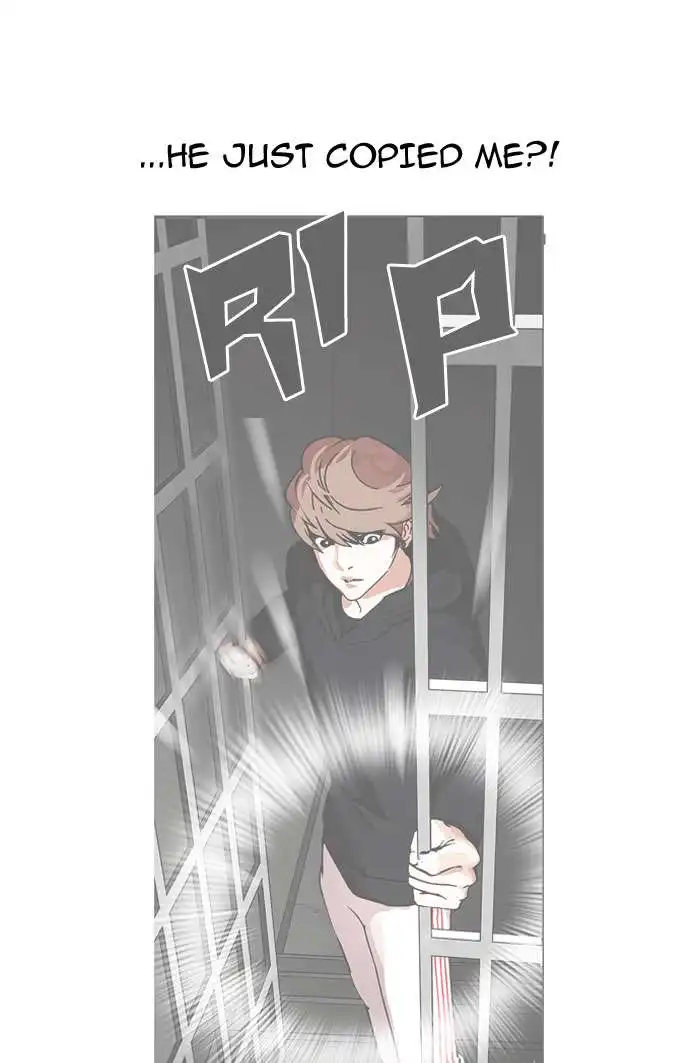 Lookism Chapter 152 126