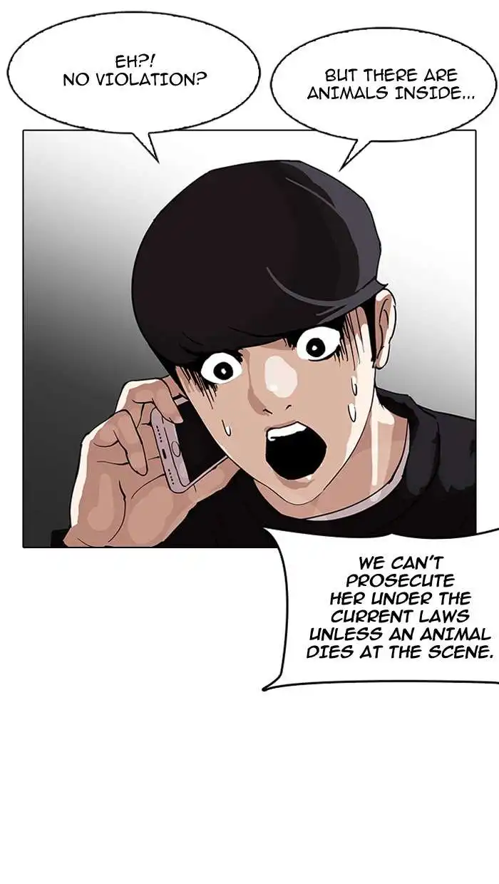 Lookism Chapter 152