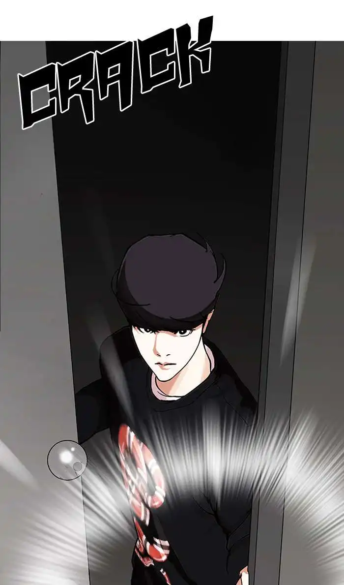 Lookism Chapter 152