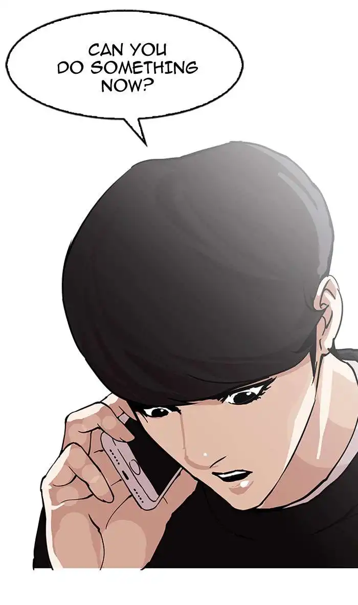 Lookism Chapter 152