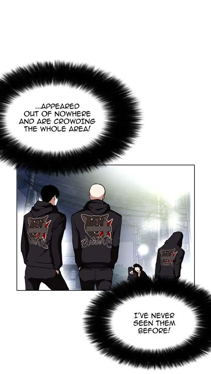 Lookism Chapter 152 7