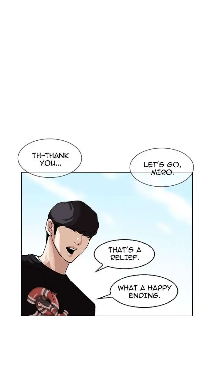 Lookism Chapter 152