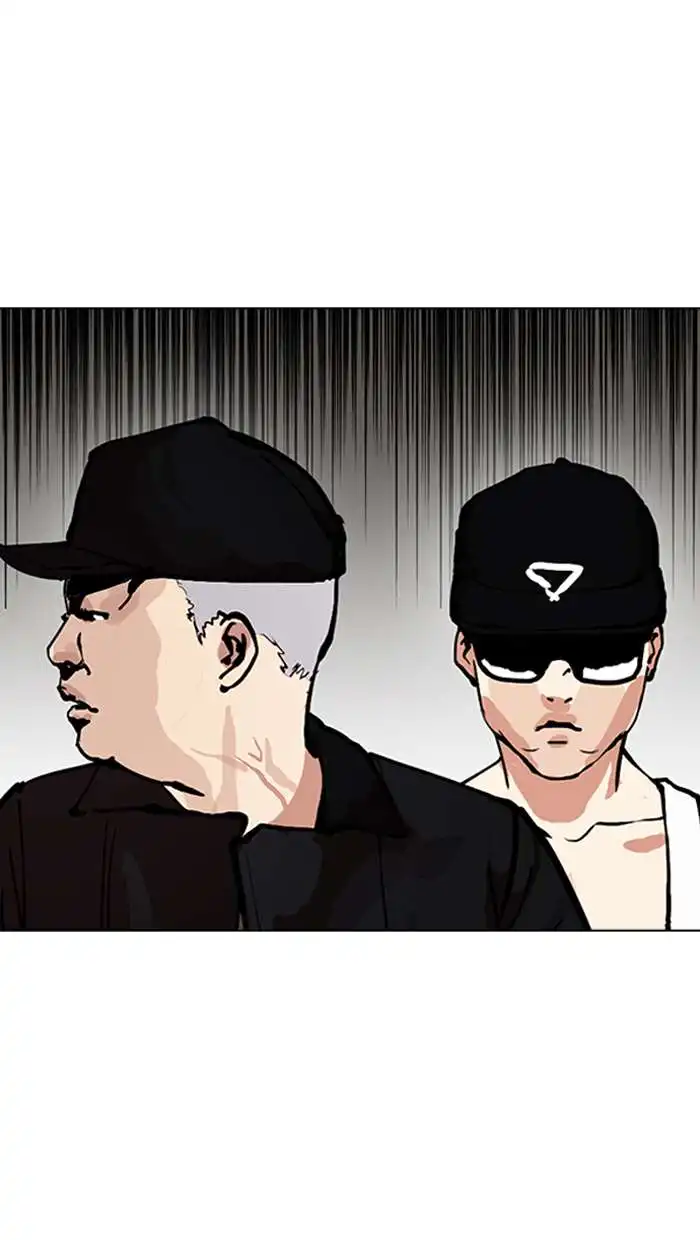 Lookism Chapter 154