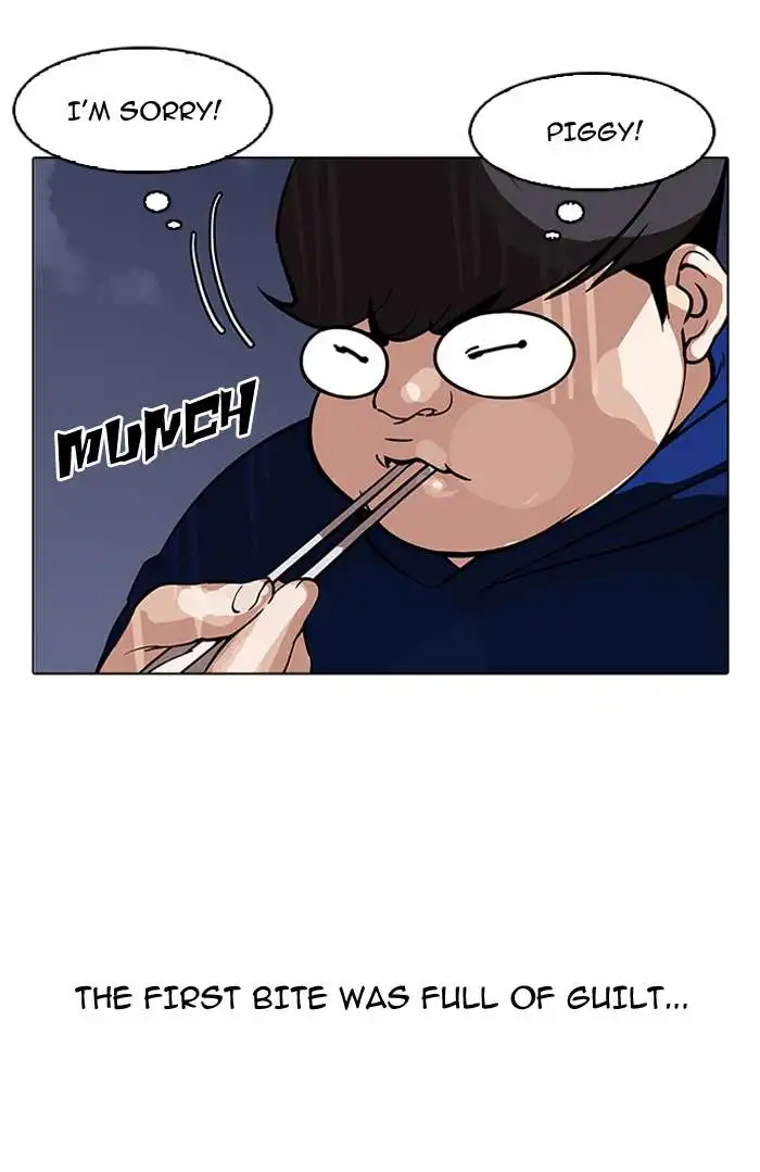 Lookism Chapter 154