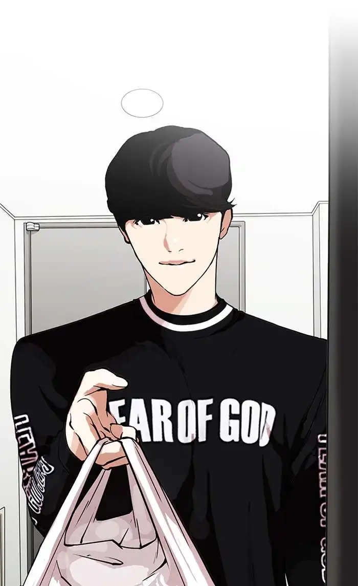 Lookism Chapter 154