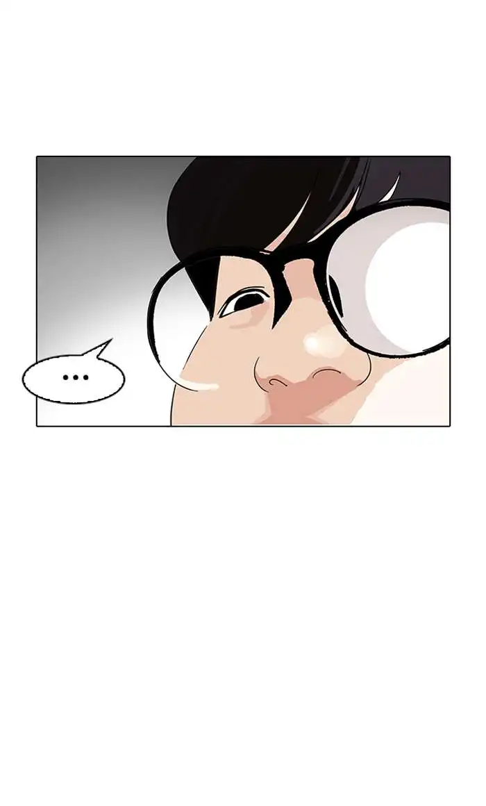 Lookism Chapter 154 9