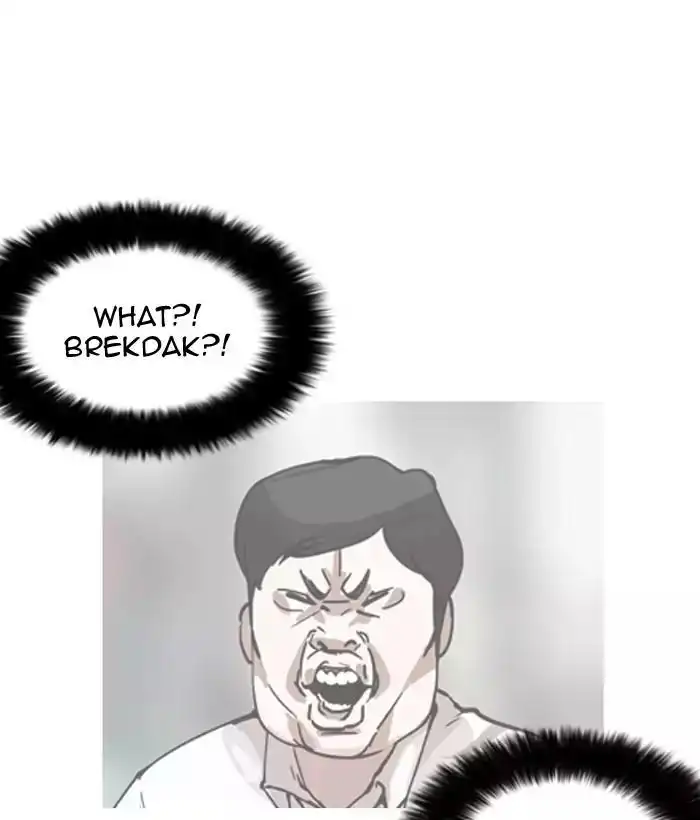 Lookism Chapter 159