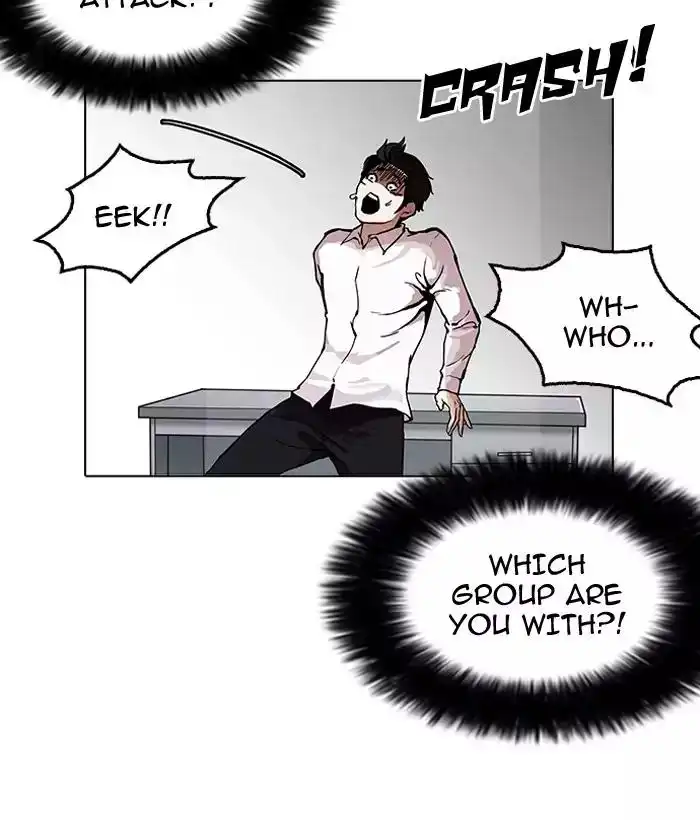 Lookism Chapter 159