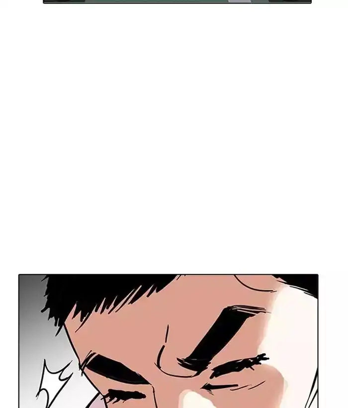 Lookism Chapter 159