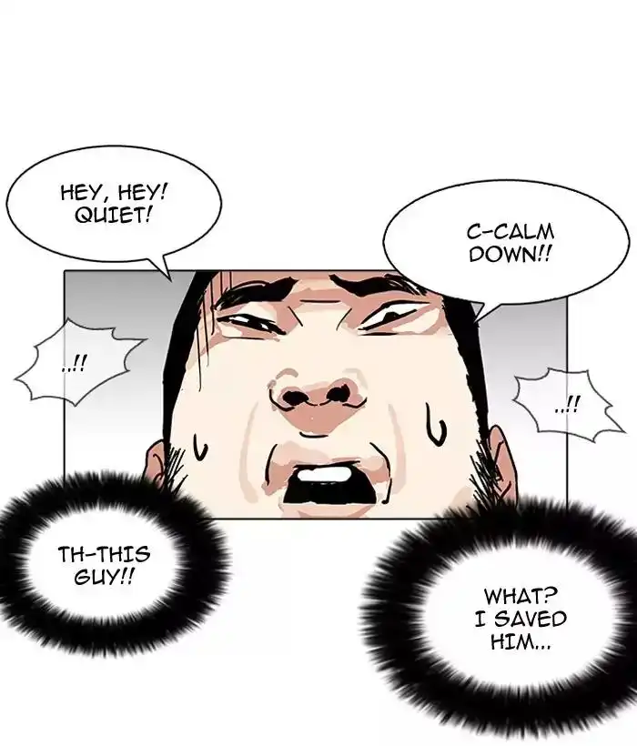 Lookism Chapter 159