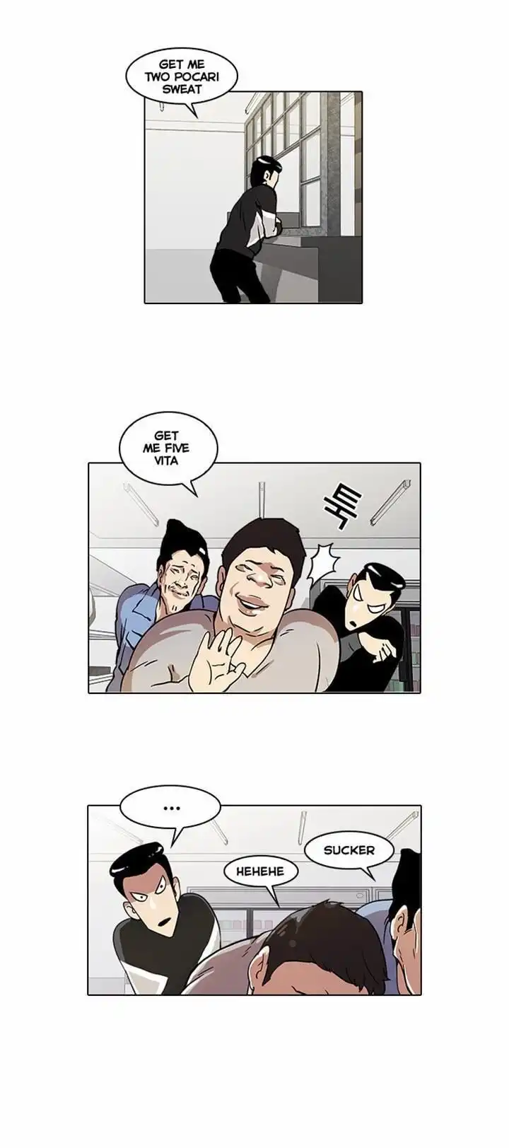 Lookism Chapter 16