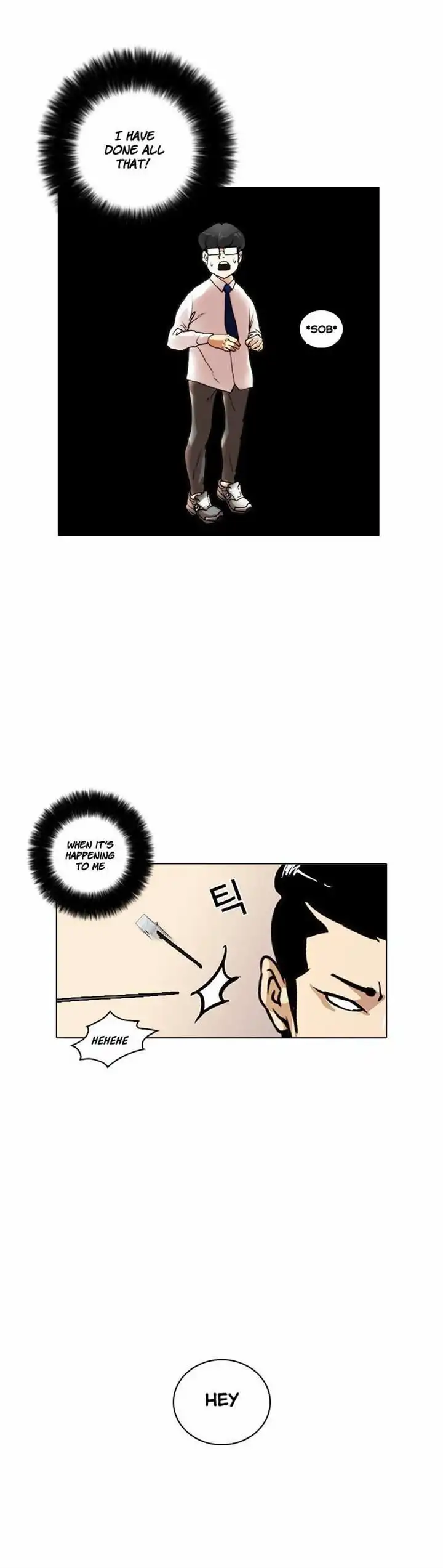 Lookism Chapter 16 22