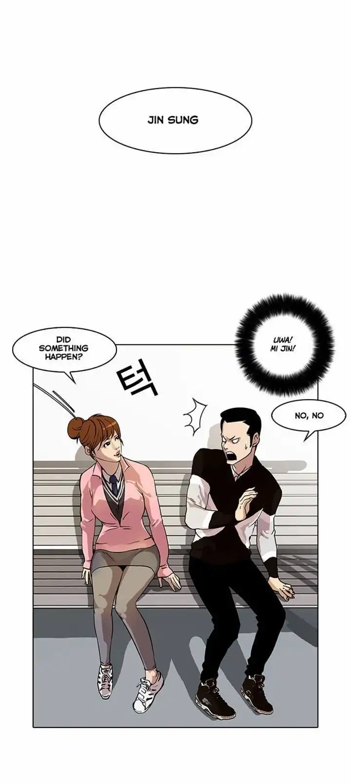 Lookism Chapter 16