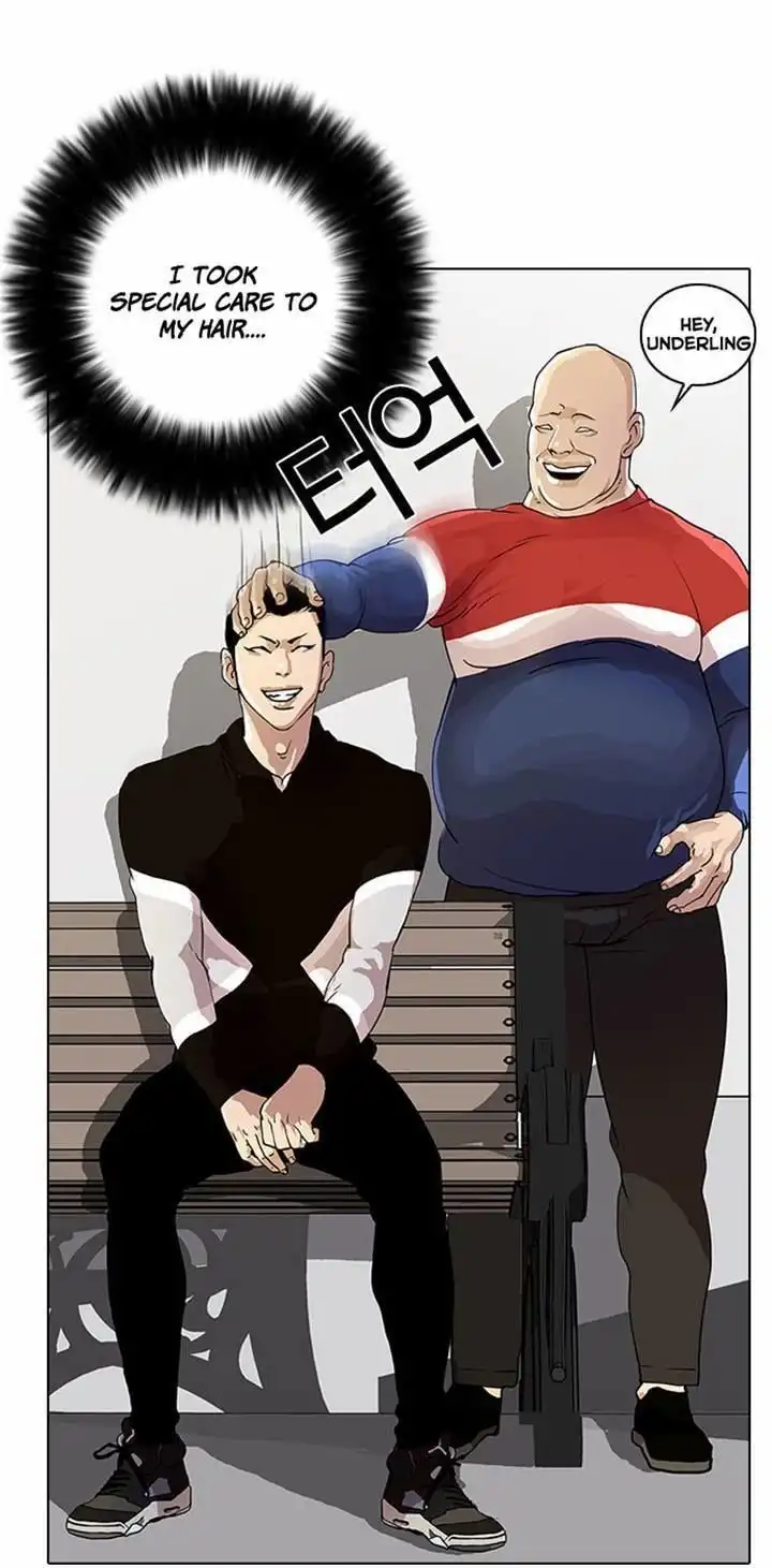 Lookism Chapter 16