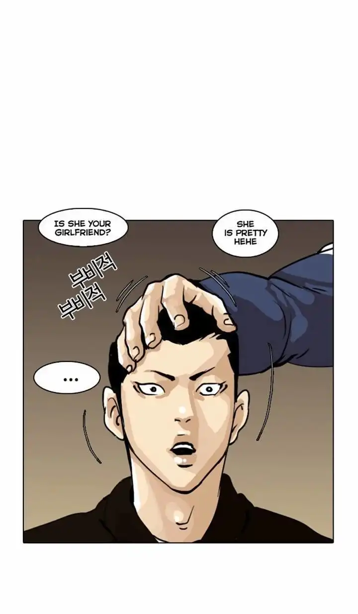 Lookism Chapter 16