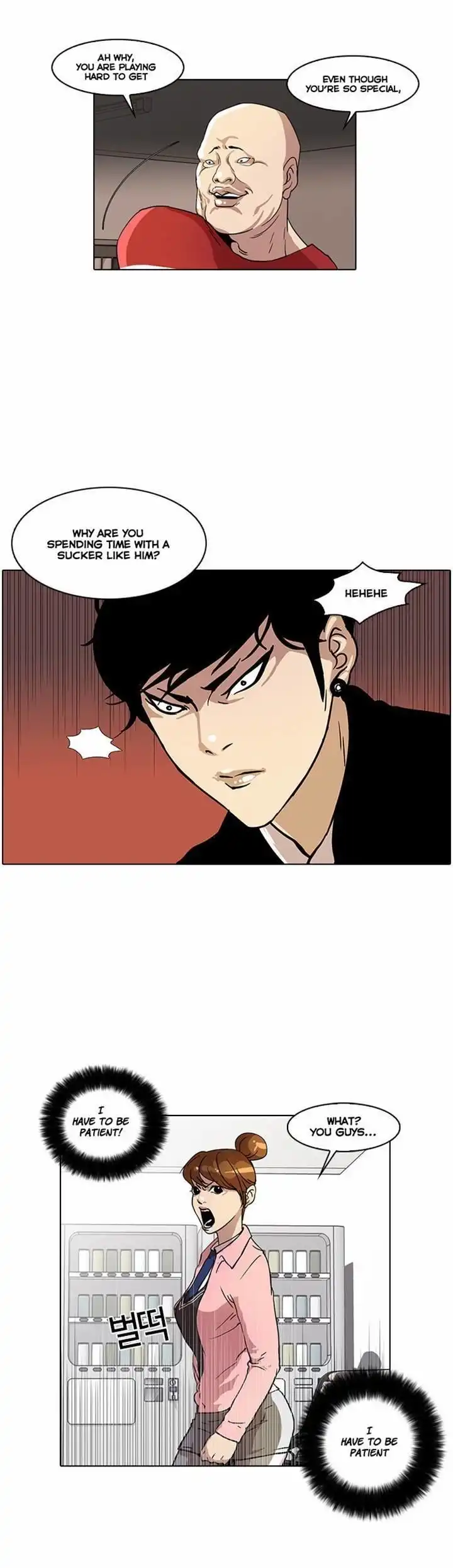 Lookism Chapter 16