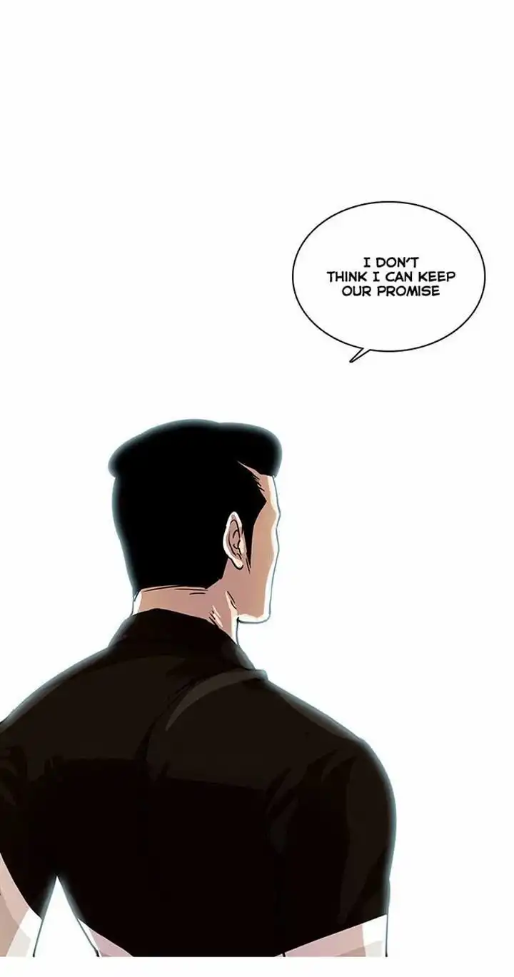 Lookism Chapter 16 42