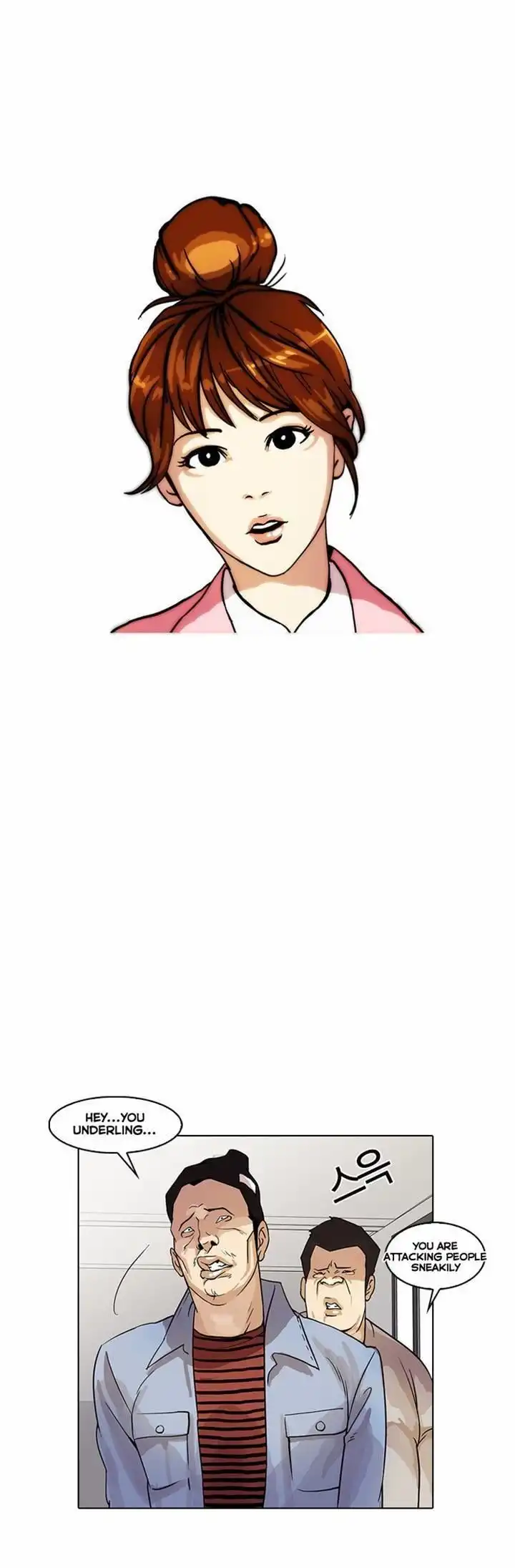 Lookism Chapter 16