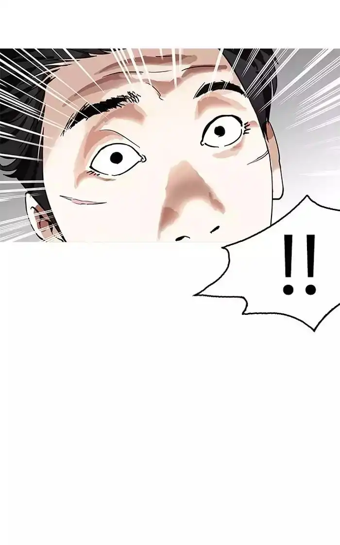 Lookism Chapter 160