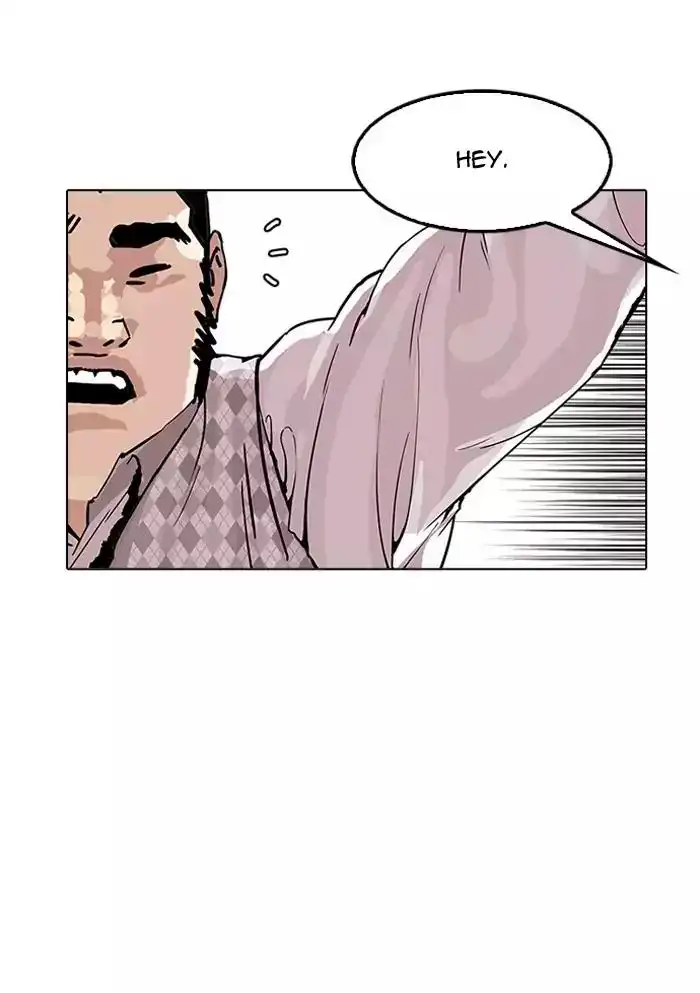 Lookism Chapter 160