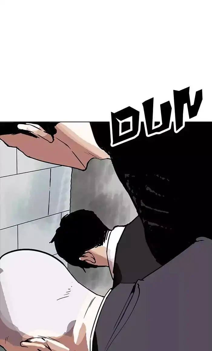 Lookism Chapter 160 41